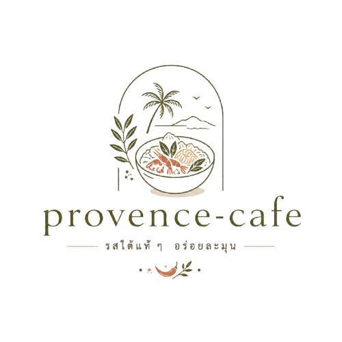 provence-cafe.com | อาหารใต้ รสจัดจ้านหรอยแรง